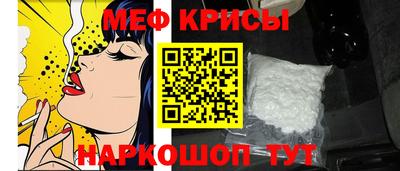 jwh Тулун