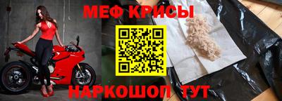 ECSTASY Туймазы