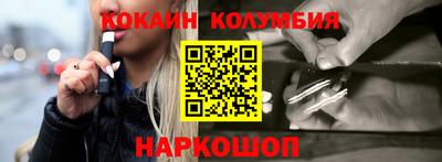 jwh Тулун
