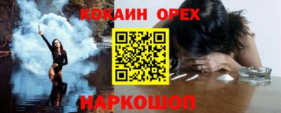 jwh Тулун