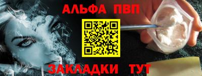 круглые Тула