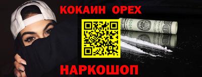 jwh Тулун