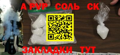 ECSTASY Туймазы