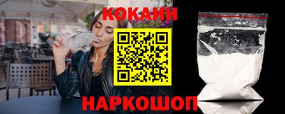 ECSTASY Туймазы