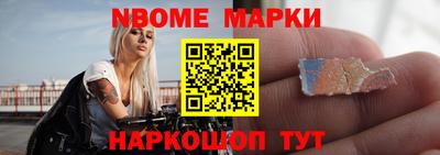 jwh Тулун