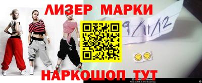 jwh Тулун