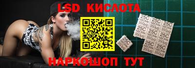круглые Тула