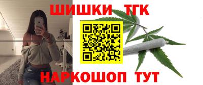 ECSTASY Туймазы