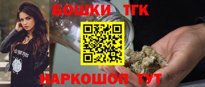 круглые Тула