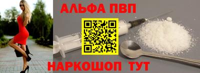jwh Тулун