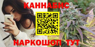 jwh Тулун