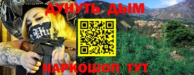 круглые Тула
