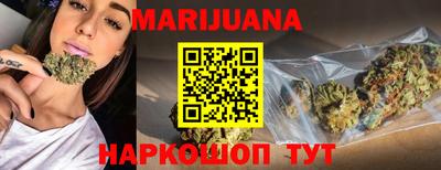 jwh Тулун