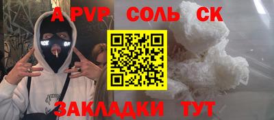 jwh Тулун