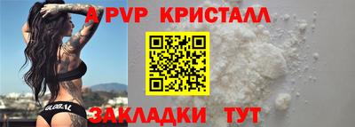 ECSTASY Туймазы