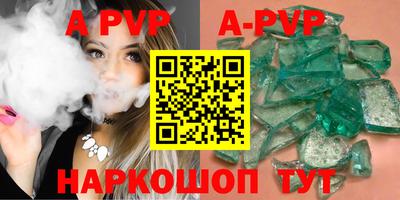 jwh Тулун