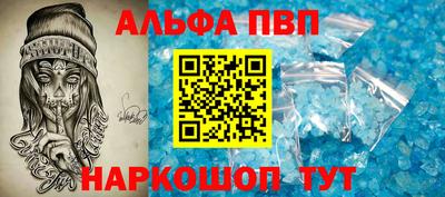 круглые Тула