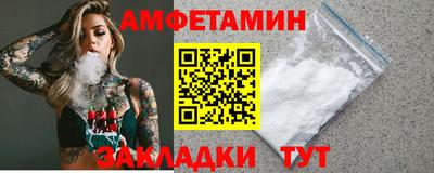 круглые Тула