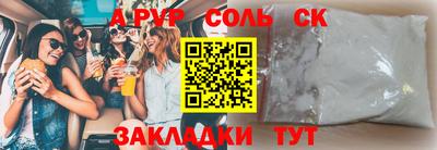 ECSTASY Туймазы