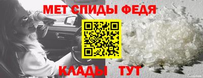 jwh Тулун