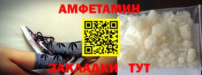 круглые Тула
