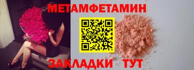 jwh Тулун