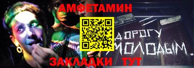 ECSTASY Туймазы