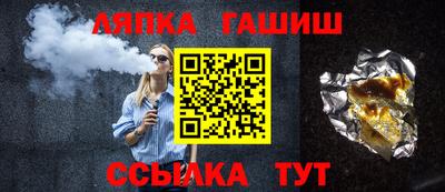 ECSTASY Туймазы