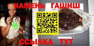 круглые Тула