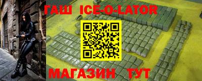 jwh Тулун