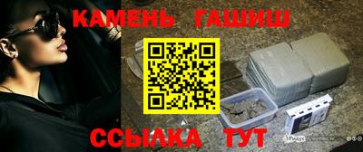 круглые Тула