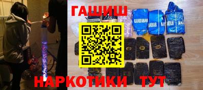 ECSTASY Туймазы