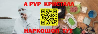 jwh Тулун