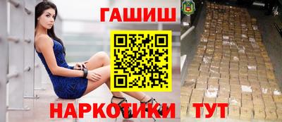 ECSTASY Туймазы