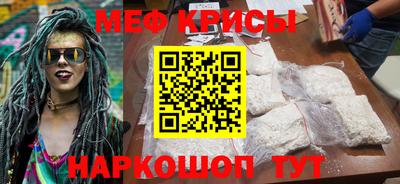 jwh Тулун