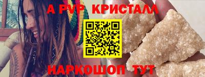 ECSTASY Туймазы