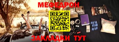 круглые Тула
