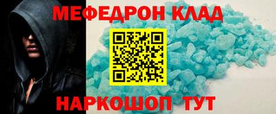 ECSTASY Туймазы